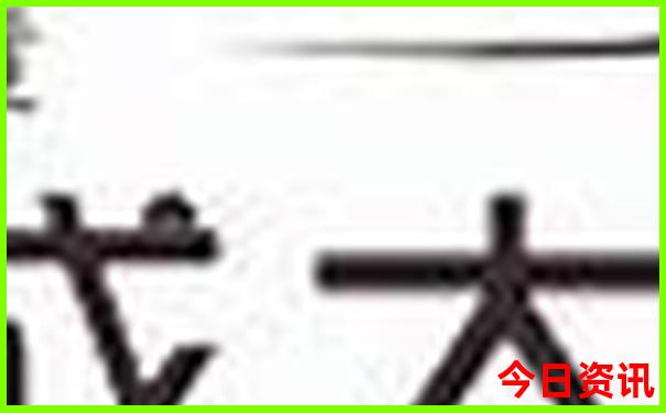 那里最凉快去旅游