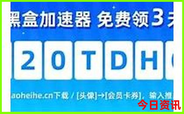 湖北10大旅游景点排名