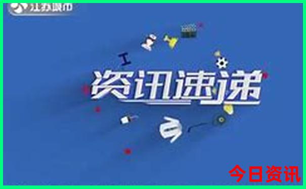 四川成都市区旅游景点攻略